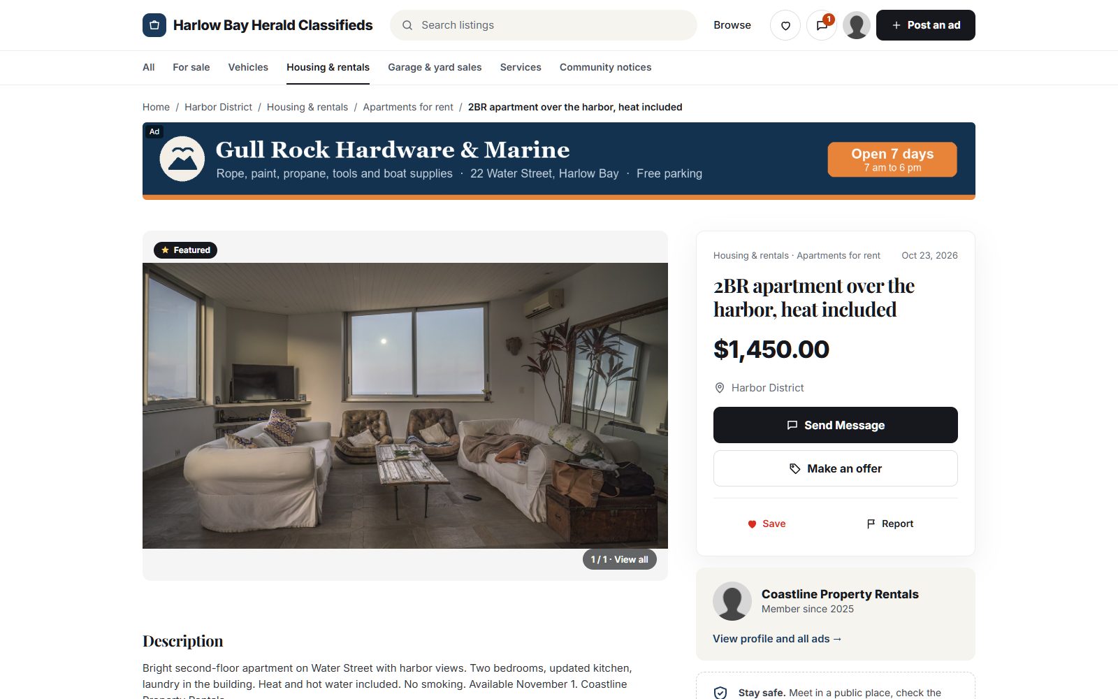 A local listing page with photos, price, area and the seller